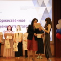 IMG 3830